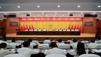 公司黨支部書記嚴寶剛獲評高新區(qū)2022年度“先進基層黨組織、優(yōu)秀黨組織書記標兵”榮譽稱號。